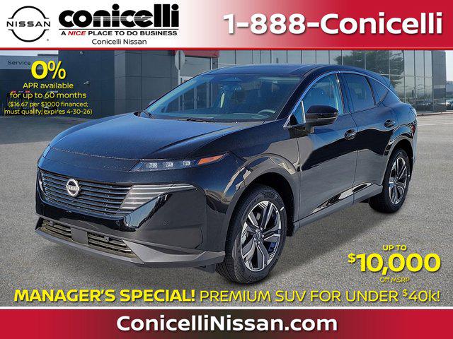 New 2025 Nissan Murano SL