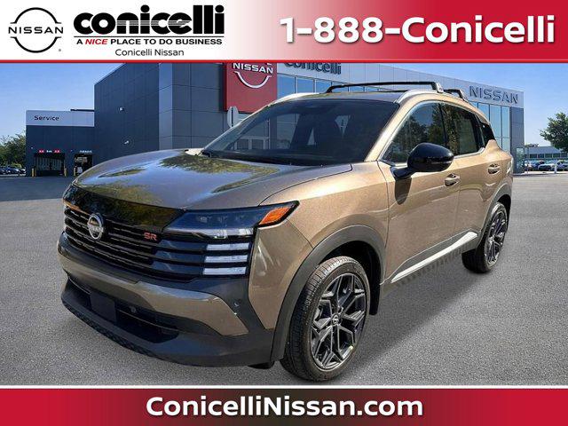 New 2026 Nissan Kicks SR