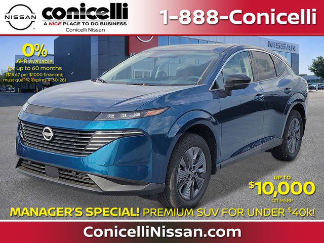 New 2025 Nissan Murano SL