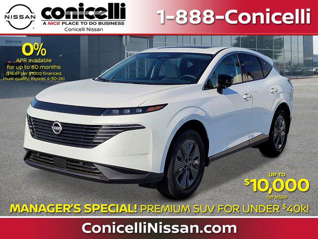 New 2025 Nissan Murano SL