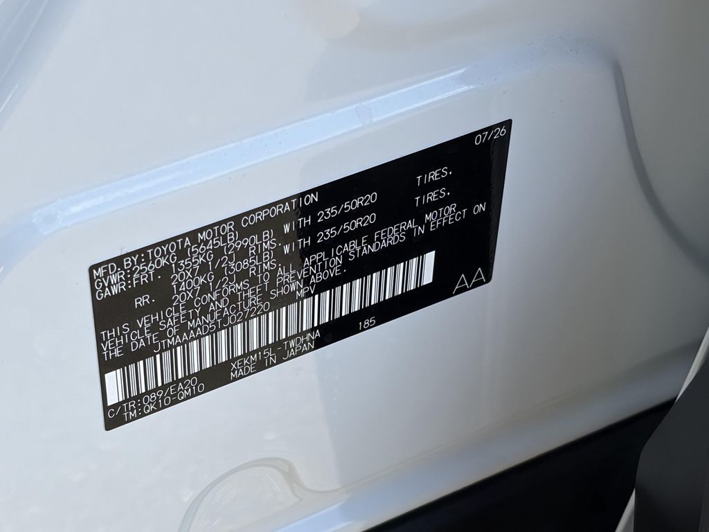 2026 Toyota C-HR XSE — миниатюра 21