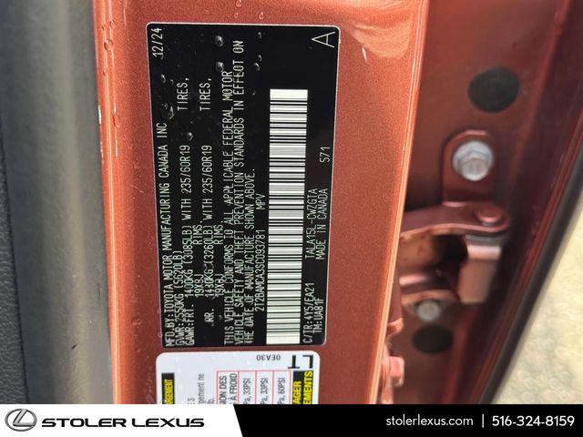 صورة مصغرة 23 لـ 2025 Lexus RX 350 PREMIUM