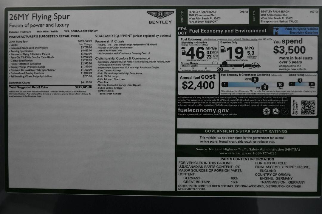 صورة 10 لـ 2026 Bentley FLYING SPUR