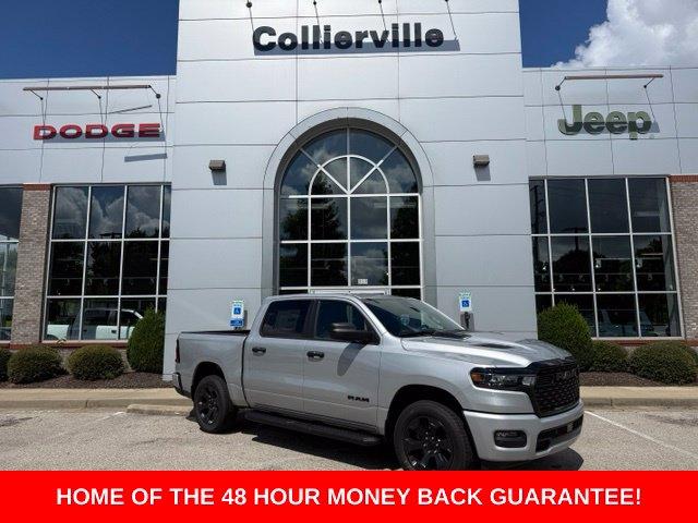 New 2026 RAM 1500 Express