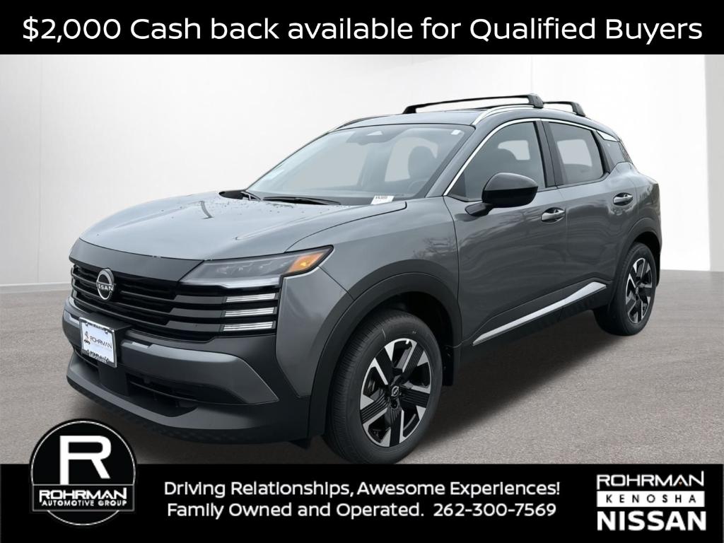 New 2026 Nissan Kicks SV