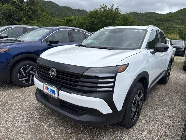 New 2026 Nissan Kicks SV