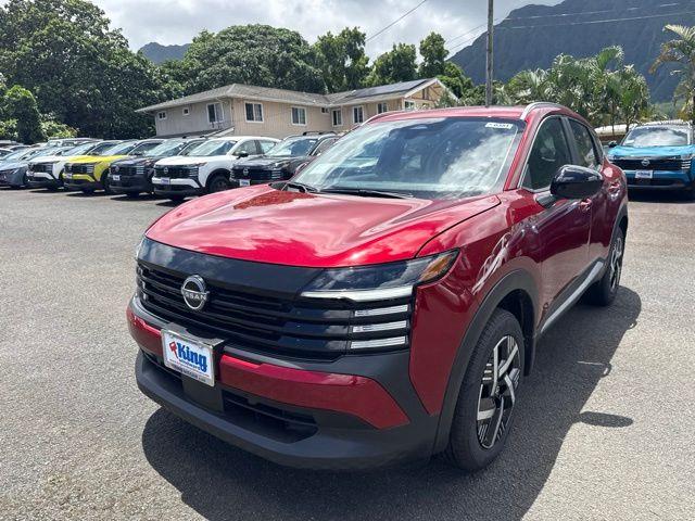 New 2026 Nissan Kicks SV