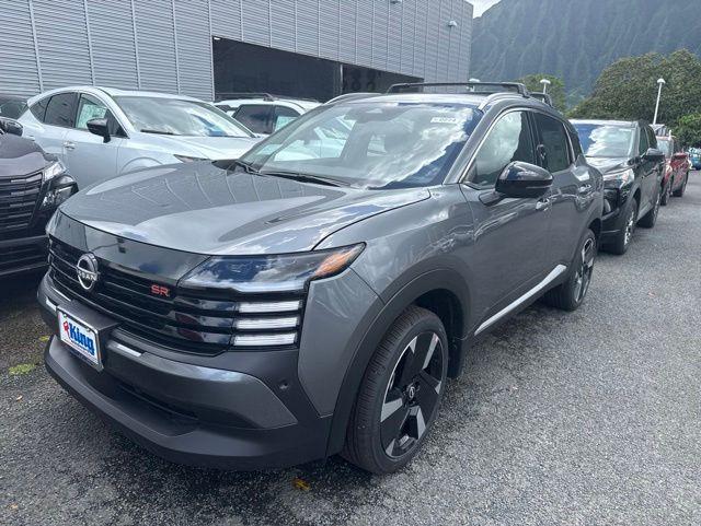 New 2026 Nissan Kicks SR