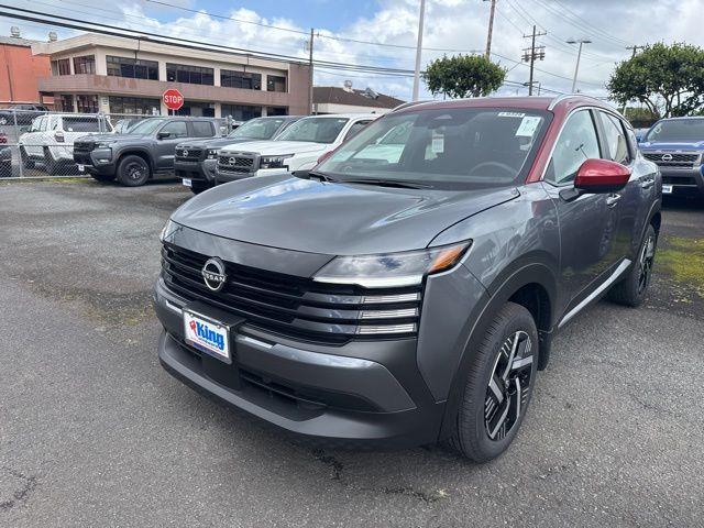 New 2026 Nissan Kicks SV
