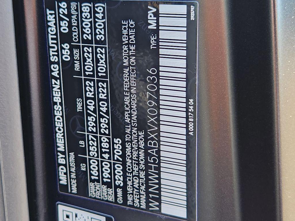 2027 Mercedes-BENZ AMG G 63 4MATIC 缩略图 12