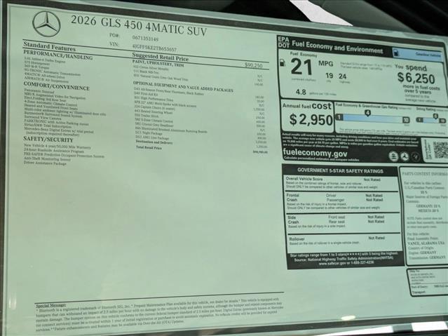 2026 Mercedes-BENZ GLS — миниатюра 20