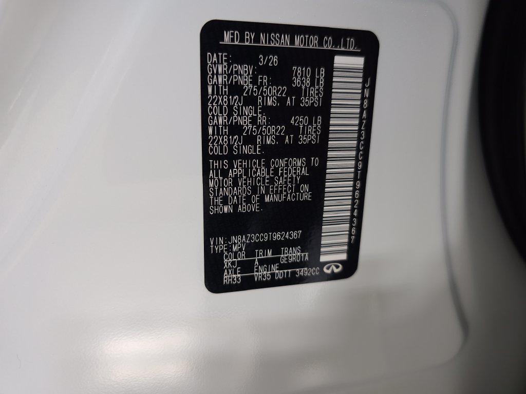 2026 Infiniti QX80 AUTOGRAPH AWD 缩略图 46