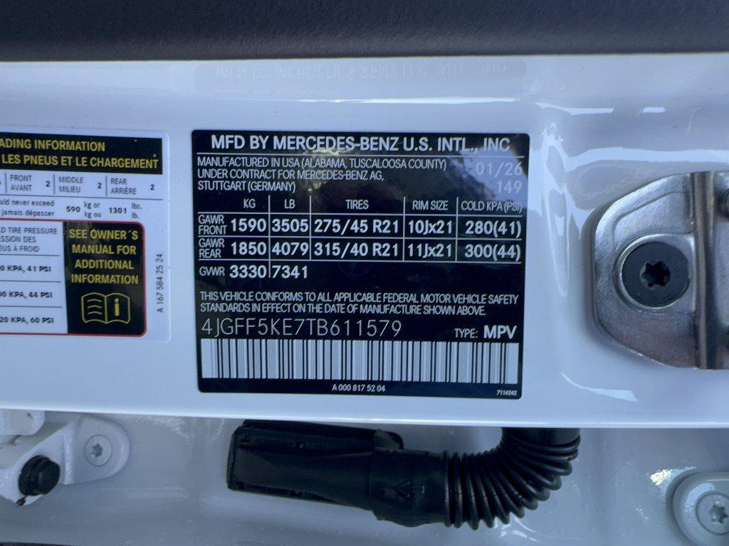 صورة مصغرة 16 لـ 2026 Mercedes-BENZ GLS