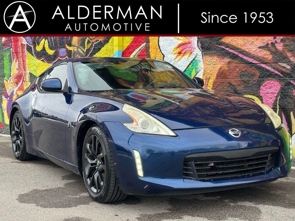 2017 Nissan 370Z