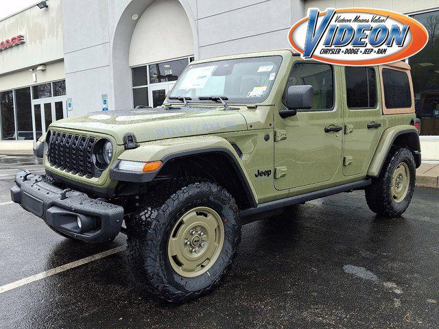 New 2026 Jeep Wrangler Willys