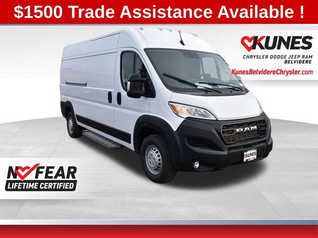 New 2025 RAM ProMaster 2500 Tradesman