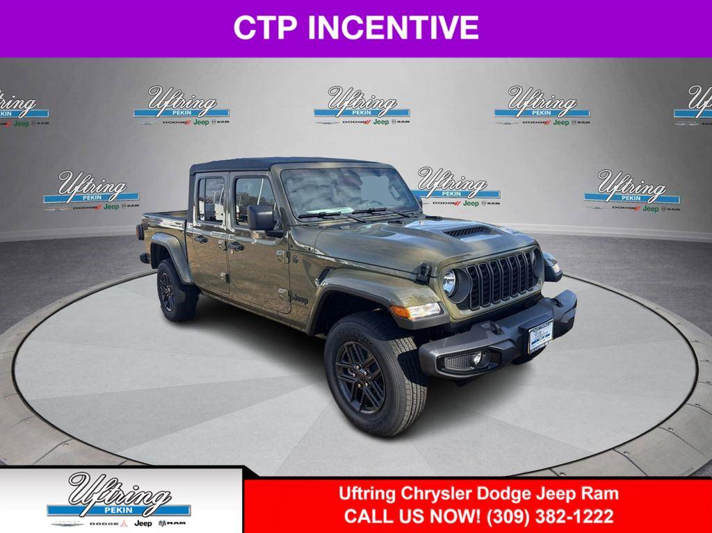 New 2026 Jeep Gladiator Sport S
