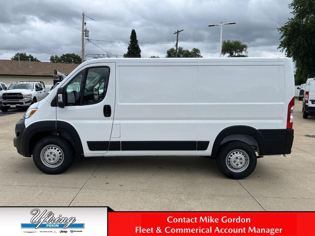 New 2026 RAM ProMaster 2500 Tradesman