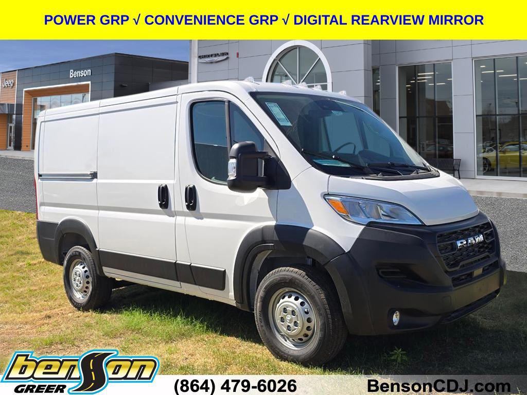 New 2026 RAM ProMaster 1500 Low Roof