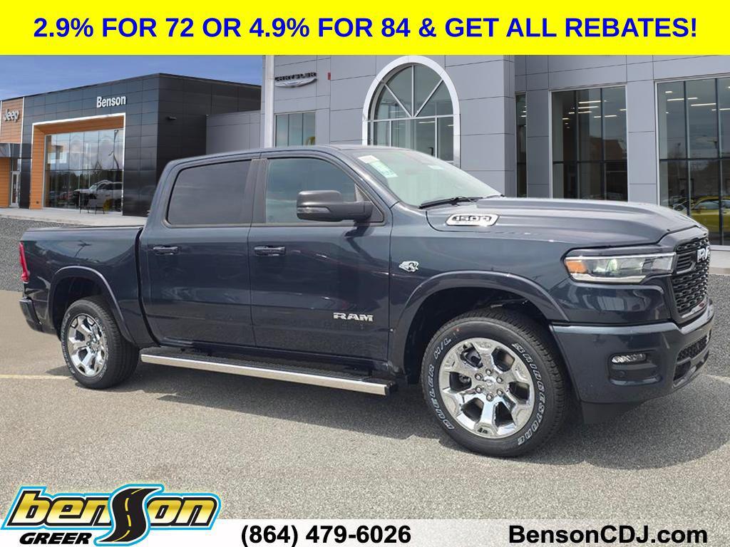 New 2026 RAM 1500 Big Horn/Lone Star