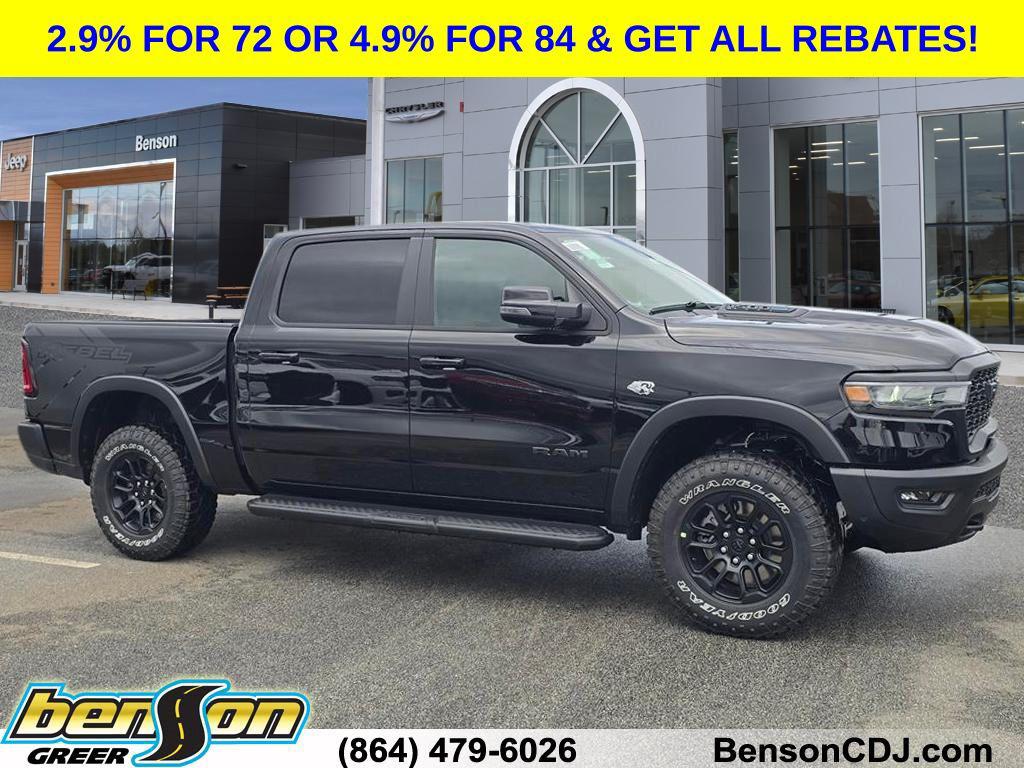 New 2026 RAM 1500 Rebel
