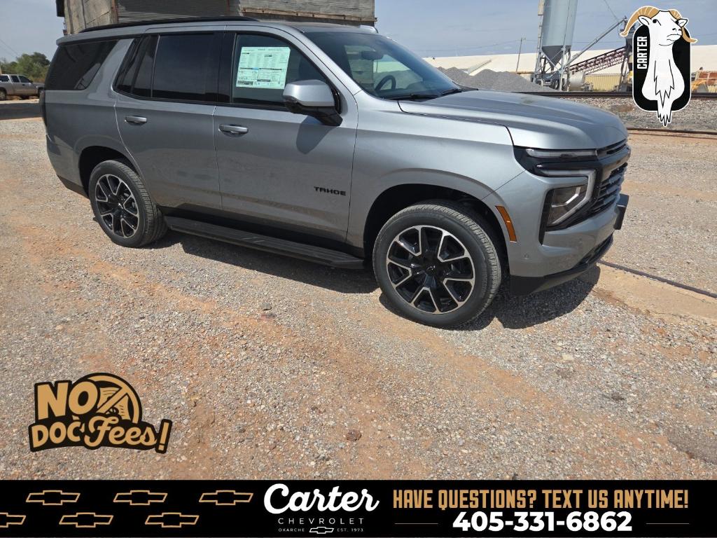New 2026 Chevrolet Tahoe RST