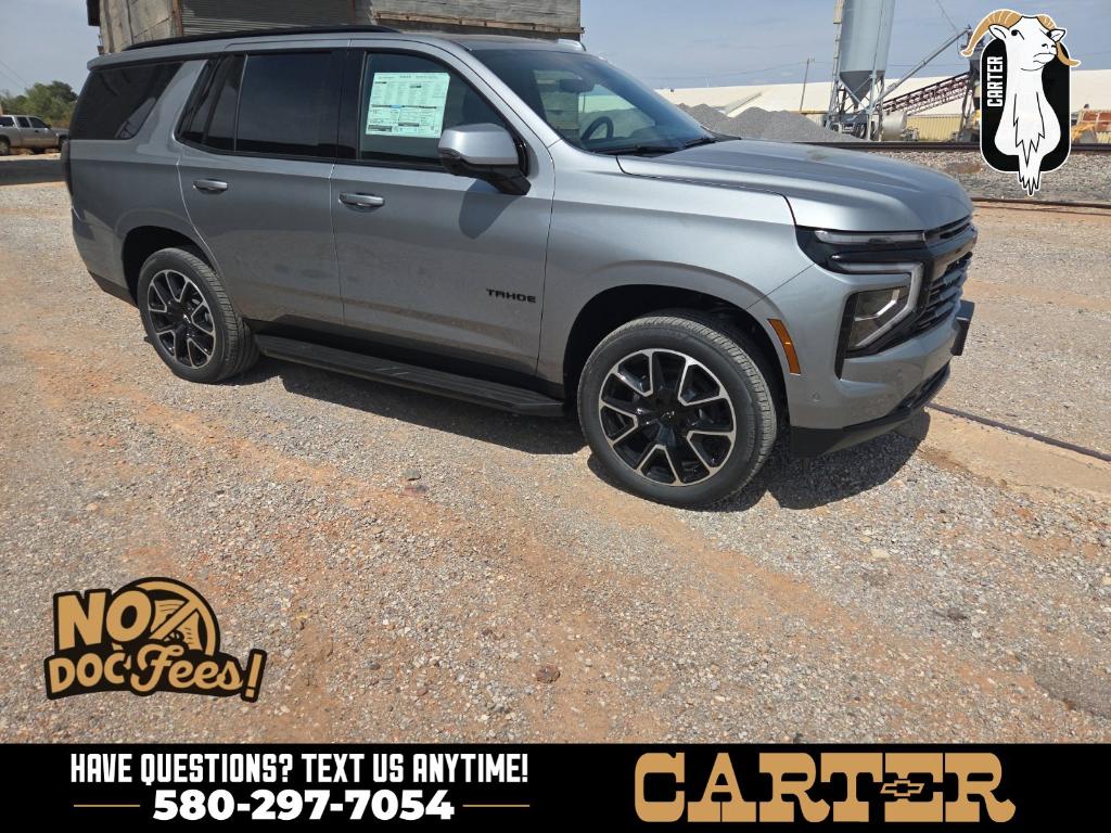 New 2026 Chevrolet Tahoe RST