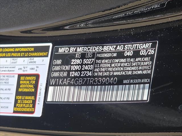 صورة مصغرة 19 لـ 2026 Mercedes-BENZ C-CLASS