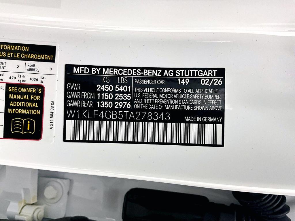 2026 Mercedes-BENZ E-CLASS 缩略图 15
