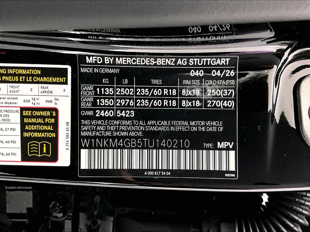 صورة مصغرة 15 لـ 2026 Mercedes-BENZ GLC