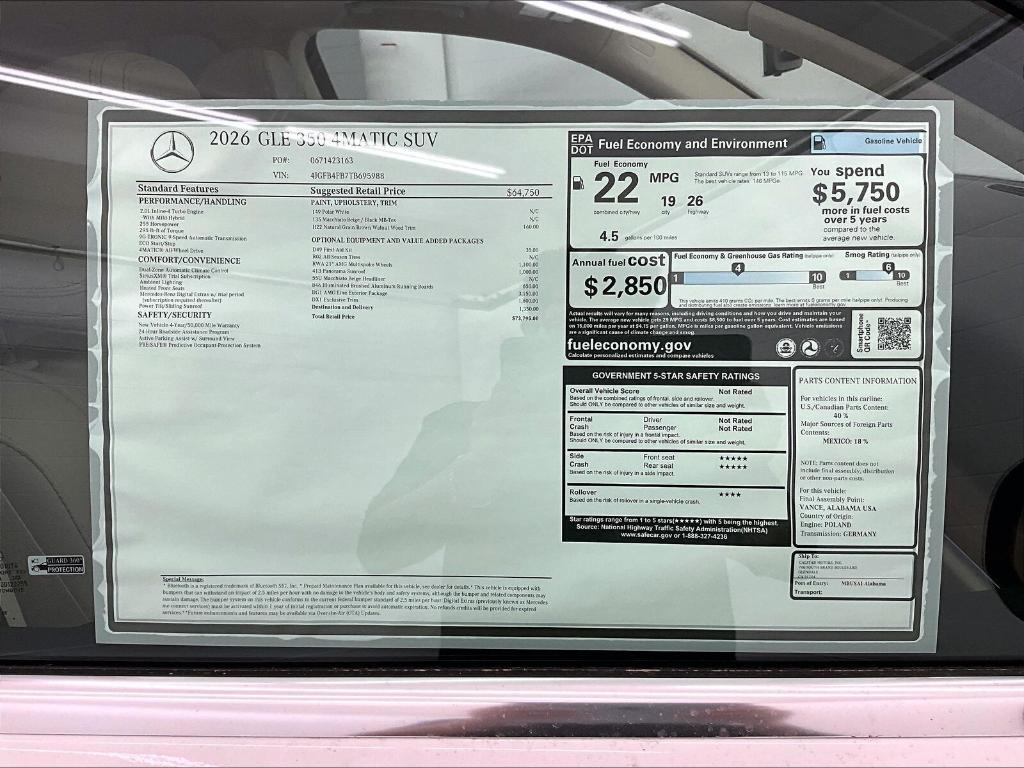 صورة مصغرة 17 لـ 2026 Mercedes-BENZ GLE