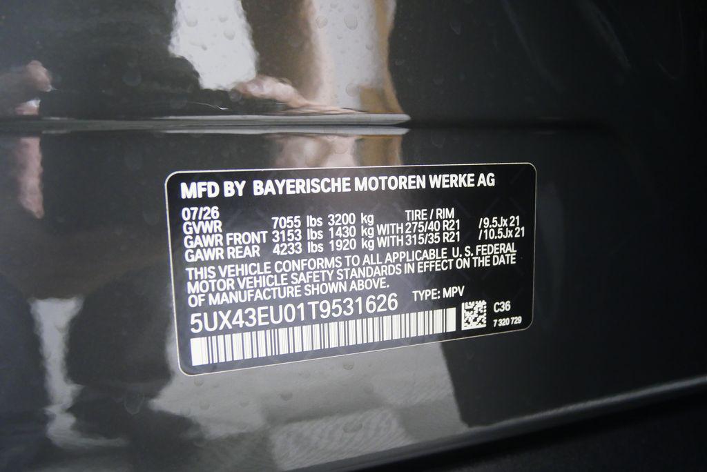 2026 BMW X5 PHEV XDRIVE50E — миниатюра 24