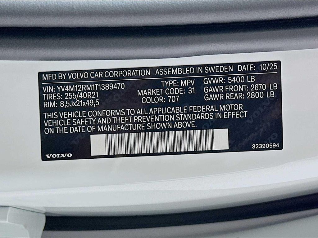 صورة مصغرة 31 لـ 2026 Volvo XC60 B5 ULTRA