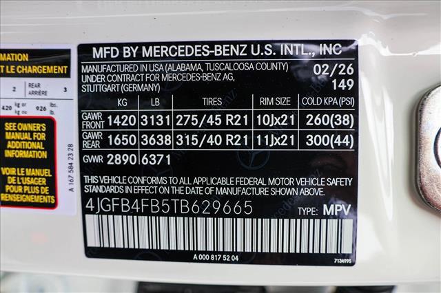 2026 Mercedes-BENZ GLE — миниатюра 27