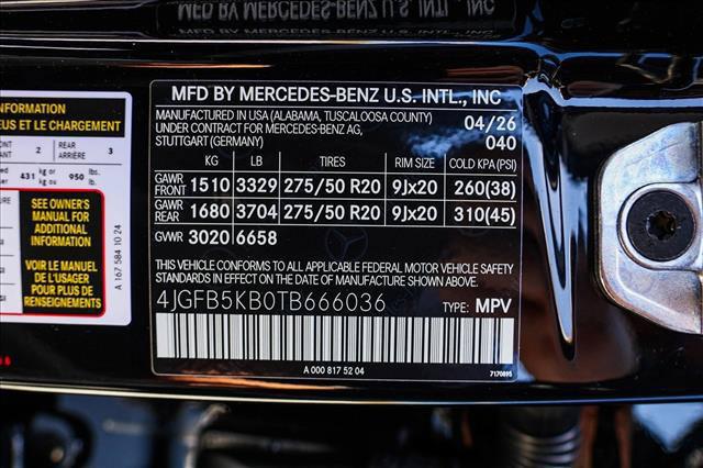 2026 Mercedes-BENZ GLE — миниатюра 27