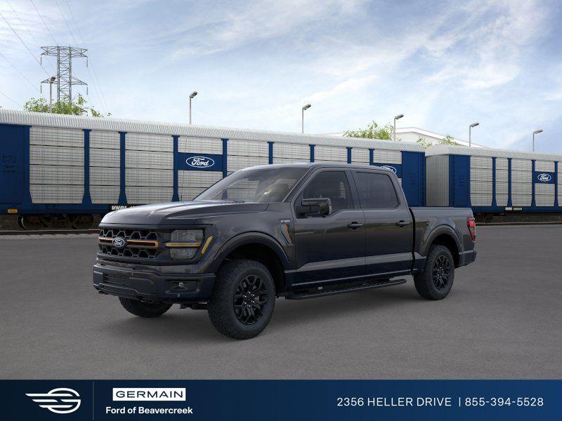New 2026 Ford F-150 Tremor