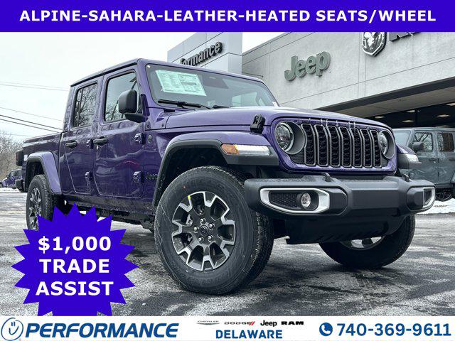 New 2026 Jeep Gladiator Sahara 4x4
