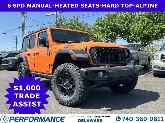 New 2026 Jeep Wrangler Willys