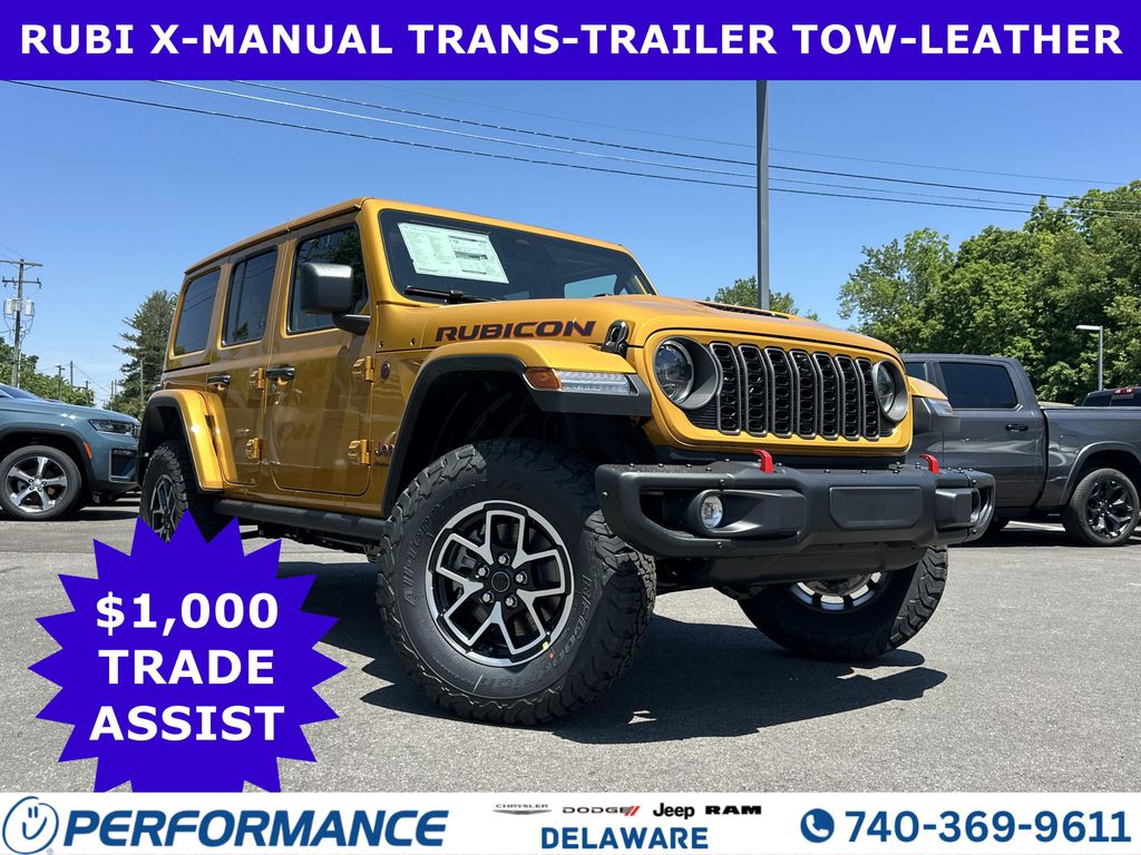 New 2026 Jeep Wrangler Rubicon