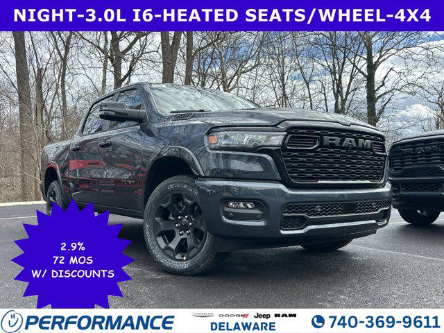 New 2026 RAM 1500 Big Horn/Lone Star