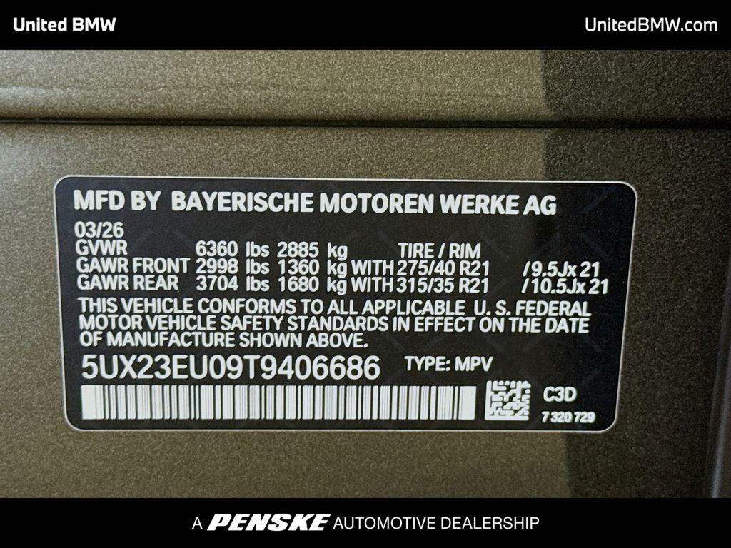 2026 BMW X5 XDRIVE40I — миниатюра 15