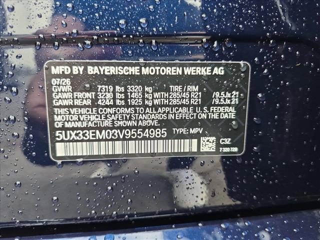صورة مصغرة 18 لـ 2027 BMW X7 M60I