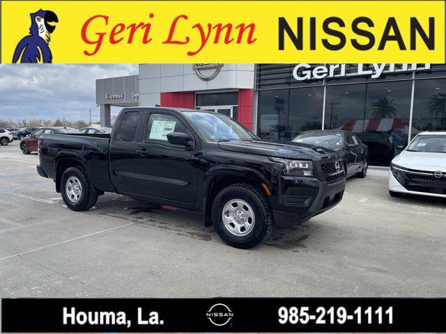 New 2026 Nissan Frontier S