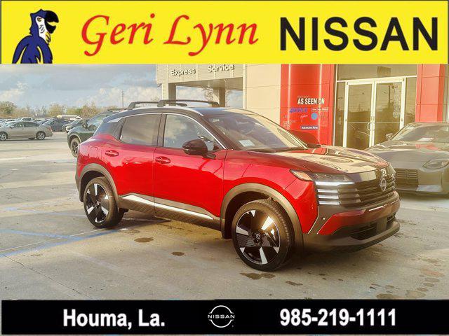 New 2026 Nissan Kicks SR