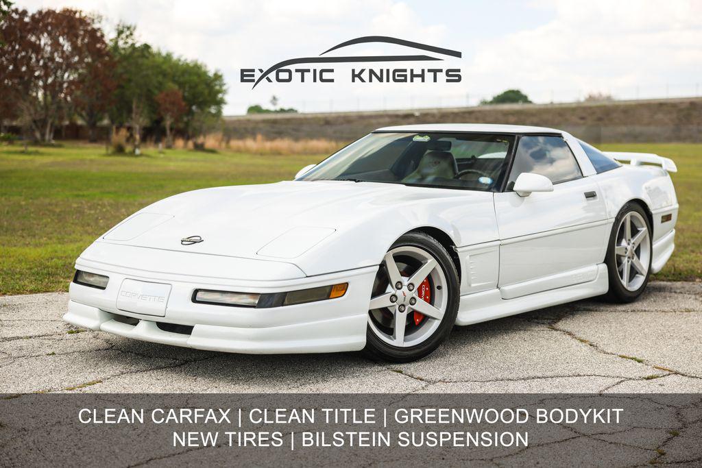 1995 Chevrolet Corvette