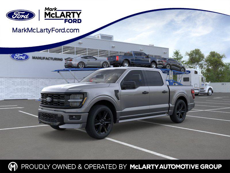 New 2026 Ford F-150 STX