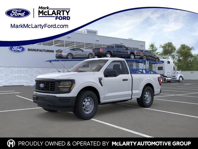 New 2026 Ford F-150 XL
