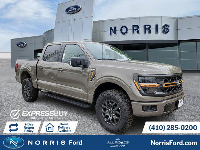 New 2026 Ford F-150 Tremor