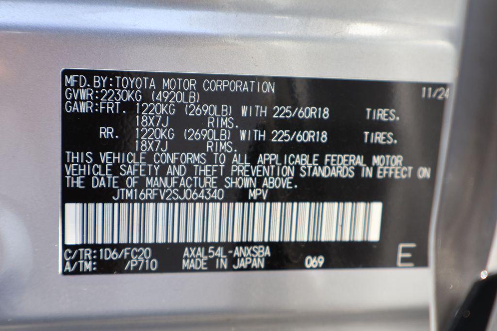 صورة 10 لـ 2025 Toyota RAV4 HYBRID SE