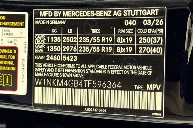 2026 Mercedes-BENZ GLC 缩略图 30